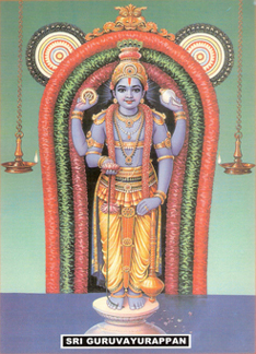Guruvayurappan